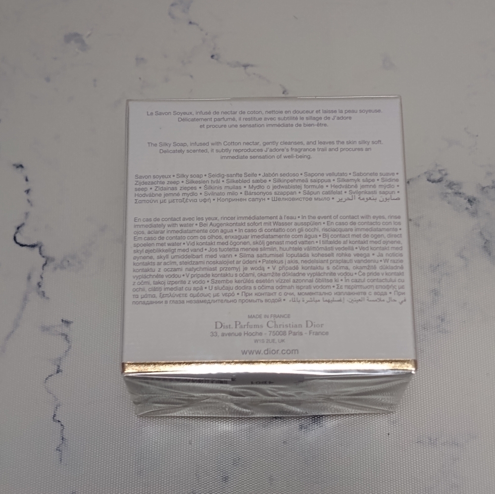 Dior J'adore Silky Soap 5.2 Oz Sealed - Picture 4 of 5